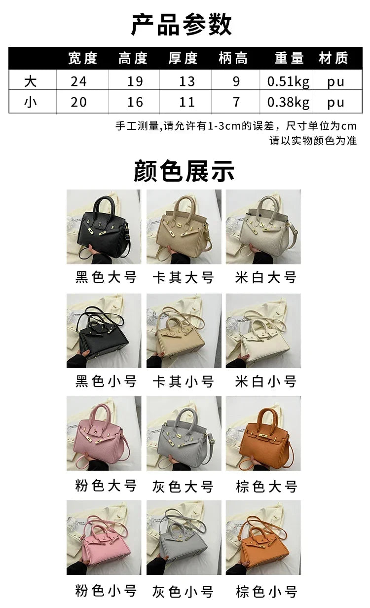 Pochette parisienne Chic de couleur unie, sac à main à bandoulière tendance pour femmes, acheteur élégant en cuir avec Logo de lettre de créateur
