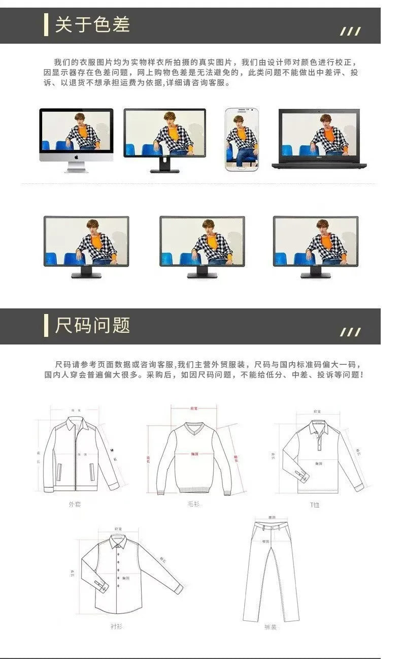 Ensemble blazer décontracté pour hommes
